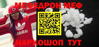 MDMA Premium VHQ Лесосибирск