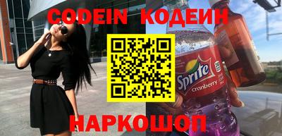 а пвп мука Ликино-Дулёво