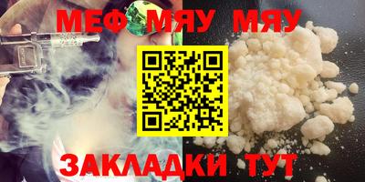 MDMA Premium VHQ Лесосибирск