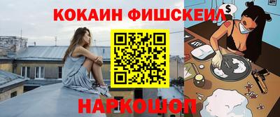 MDMA Premium VHQ Лесосибирск