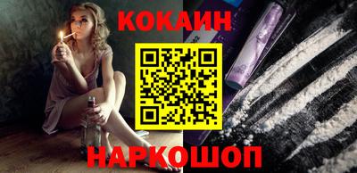 MDMA Premium VHQ Лесосибирск