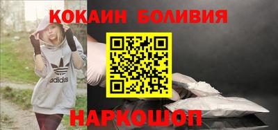 а пвп мука Ликино-Дулёво