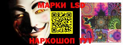 а пвп мука Ликино-Дулёво
