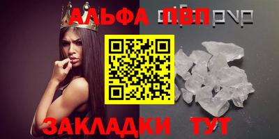MDMA Premium VHQ Лесосибирск