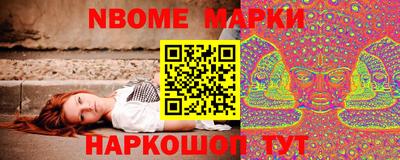 MDMA Premium VHQ Лесосибирск