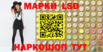 дживик Ливны