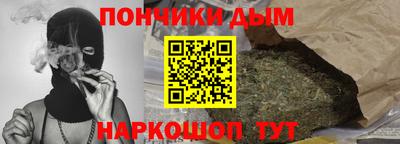 дживик Ливны