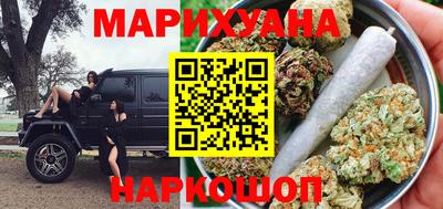 а пвп мука Ликино-Дулёво