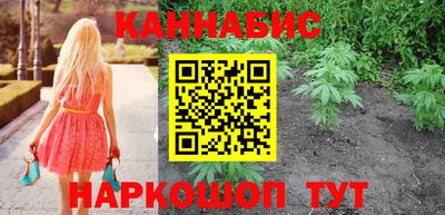 MDMA Premium VHQ Лесосибирск