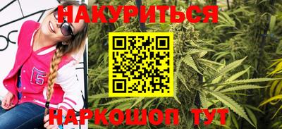 MDMA Premium VHQ Лесосибирск