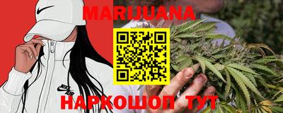 а пвп мука Ликино-Дулёво
