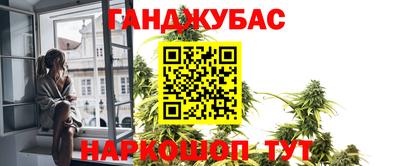а пвп мука Ликино-Дулёво