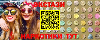 дживик Ливны