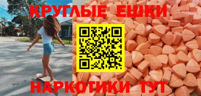 а пвп мука Ликино-Дулёво