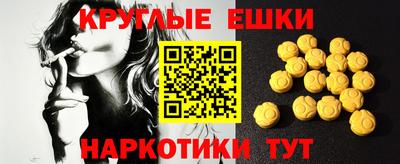 дживик Ливны