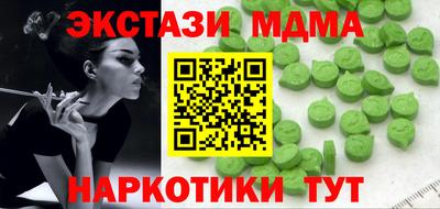дживик Ливны
