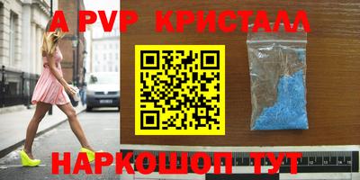 MDMA Premium VHQ Лесосибирск