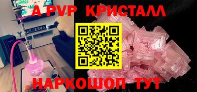 MDMA Premium VHQ Лесосибирск