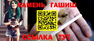 дживик Ливны