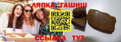 MDMA Premium VHQ Лесосибирск