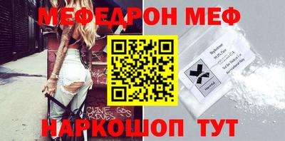 MDMA Premium VHQ Лесосибирск