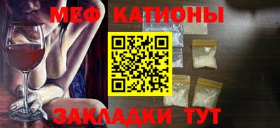 дживик Ливны