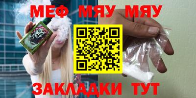а пвп мука Ликино-Дулёво