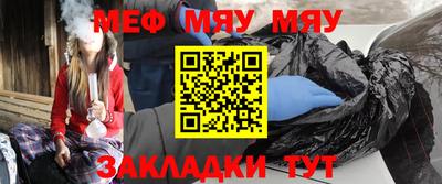 MDMA Premium VHQ Лесосибирск