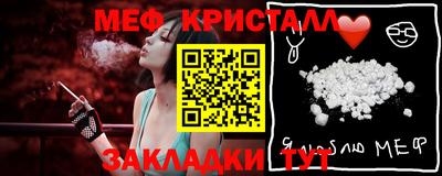 MDMA Premium VHQ Лесосибирск